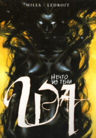 FO3eLCDqvV9G_250x350