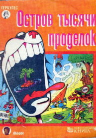 gc8xSvG3ZrTl_250x350