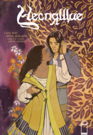 GLuMdF3trmL0_250x350