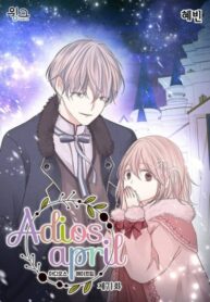 hwujIeeSaQq8_250x350