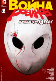 IjItUn0ie7JR_250x350