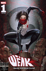 Шёлк Том 4 (Silk vol. 4)