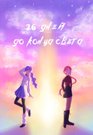 jJO0Pj68kZeO_250x350