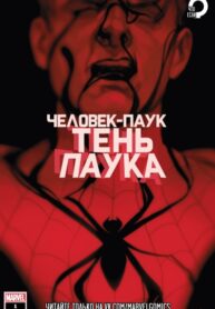 JnvYrQwcPprg_250x350