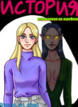 joWSstXFWc_250x350