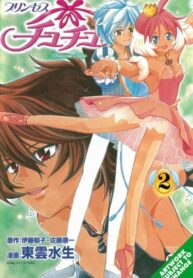 Jr7LUZcTPvFg_250x350