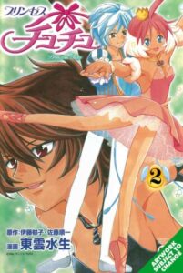 Принцесса Тютю (Princess Tutu)