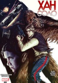 jwM5J2BTncCP_250x350