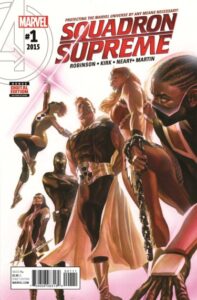 Верховный Эскадрон (Squadron Supreme)