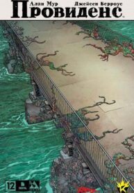 ki3Y7IxJhSkb_250x350