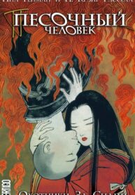 KLYxxbaODEir_250x350