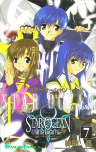Океан звёзд: До конца времён (Star Ocean: Till the End of Time)