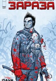 krmtSAjzYM52_250x350