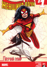 mgCO1mIjwwui_250x350