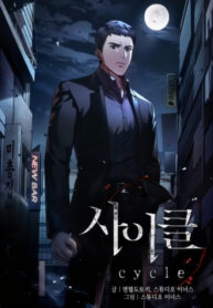 MGN6CHRuubuI_250x350