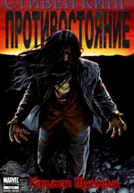 MwDwdymvqSuu_250x350