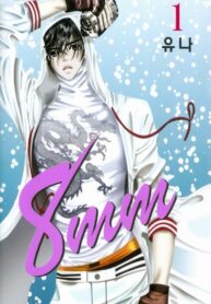 nber8ngVUcbb_250x350