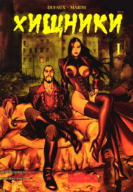 neklwBl3HALG_250x350