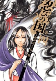 nirQ3xASjA5h_250x350