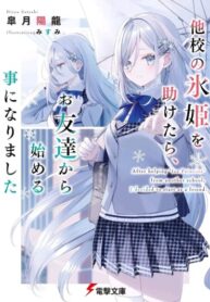 NjMnBtzZ1ahR_250x350