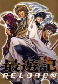 O0bISh7i5S6s_250x350