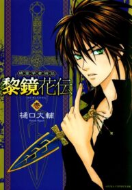 oqAZq8NjmuOh_250x350