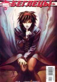 oS6MytJeIwtO_250x350