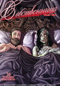 qDQGTbcakdyj_250x350