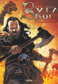 Qe4VCvZSZtBX_250x350