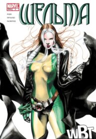 QvQy8Gu6HSZ1_250x350