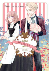 rI3cQodWgIFo_250x350