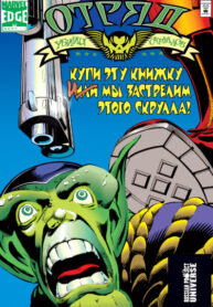 RmaWPhlRNo9u_250x350