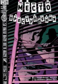 rwjlZ6janhxt_250x350