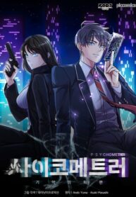 s4GKbCxON5sq_250x350