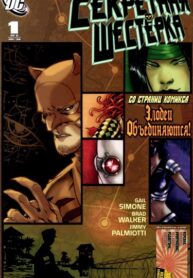 sC2OxIGqDRhy_250x350