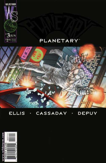 Планетарий / Planetary (1999)