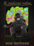 sPkYvobBO2Dy_250x350