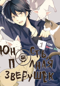 SQgAiRM9XGq3_250x350