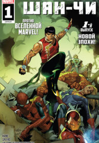 t3rQHj5OI0ZE_250x350