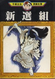 tjNUka9LR4d2_250x350