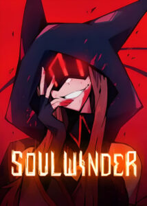 Соулвиндер (SOULWINDER)