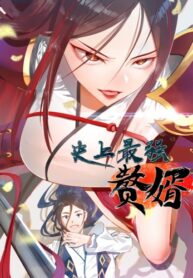 ukVHLICuf9AS_250x350