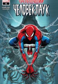 uMVZevzXsdnv_250x350