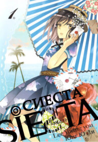 UOjwHDwv5lgi_250x350