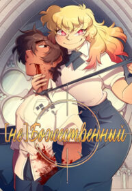 uz1HQIfCNegq_250x350