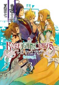 VTld5i1OYEs6_250x350