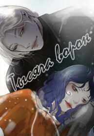 VXSAu1dgKD8n_250x350