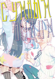 wvpV4Q4lt2hL_250x350