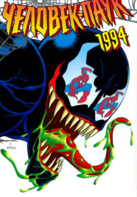 WXTo89KZ7IYN_250x350