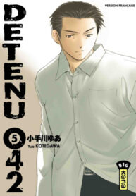 xBgSMU9Lnh8Q_250x350